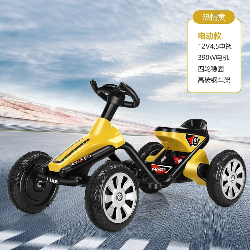Go Kart Pedal Kids - Детский четырехколесный педальный карт для мальчиков