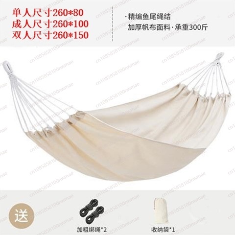 Двойной парусиновый одиночный  – обзор и цена Kids Outdoor Hammock Swing