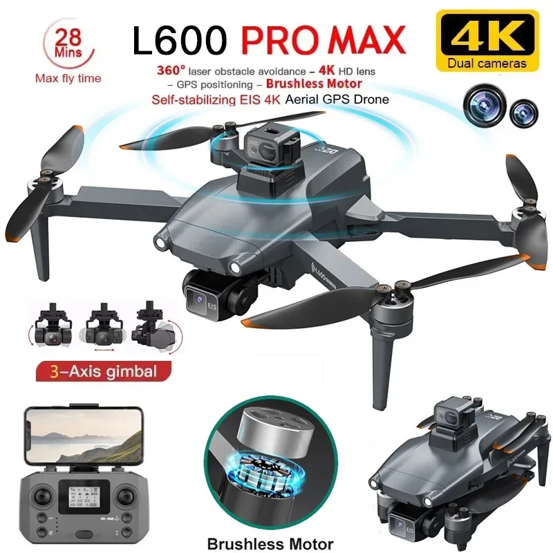 L600 PRO MAX GPS Дрон Професси – обзор и цена Kids Outdoor Toy Storage