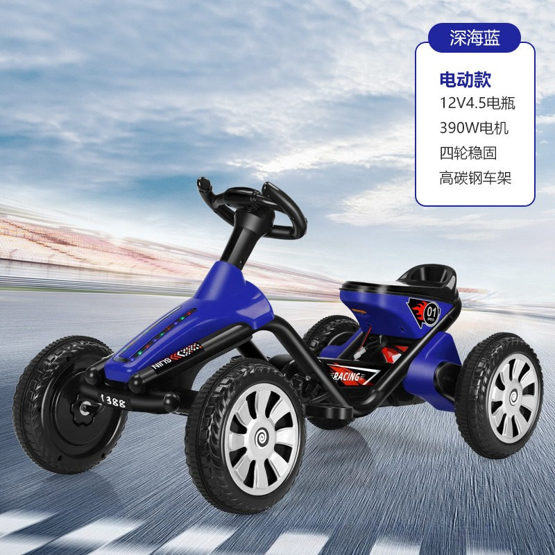 Детский четырехколесный педаль – обзор и цена Go Kart Pedal Kids