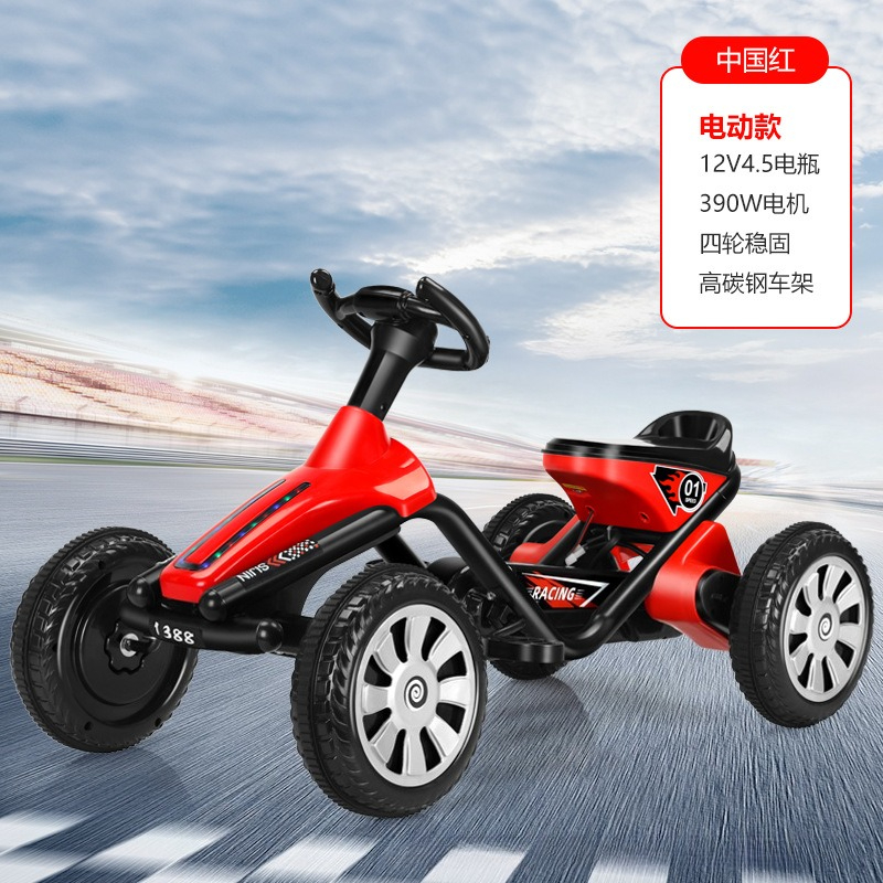 Детский четырехколесный педаль – обзор и цена Go Kart Pedal Kids