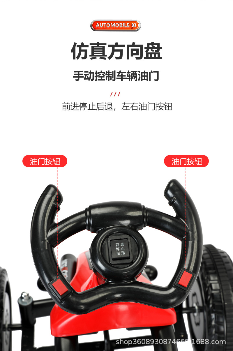 Детский четырехколесный педаль – обзор и цена Go Kart Pedal Kids